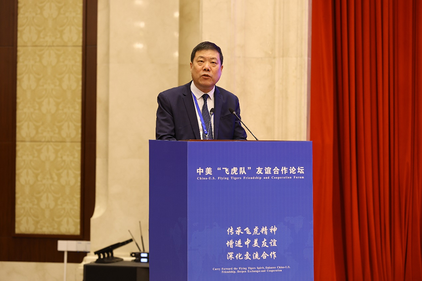 欧亚国际客服集团总裁杨智斌应邀出席中美“飞虎队”友谊合作论坛并发言?